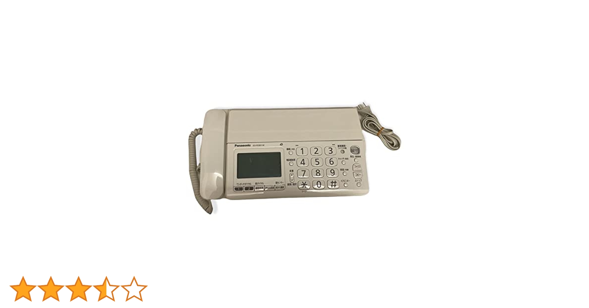 パナソニック おたっくす FAX 子機1台KX-PZ720DL-N 313rTbXbPbL.jpg_BO30,255,255,